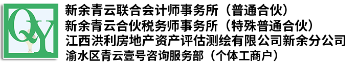 深圳市深暉企業(yè)有限公司