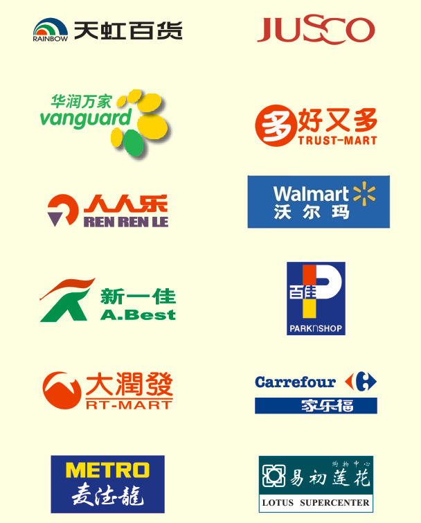 用心去做，讓客戶感動