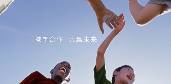 用心去做，讓客戶感動(dòng)